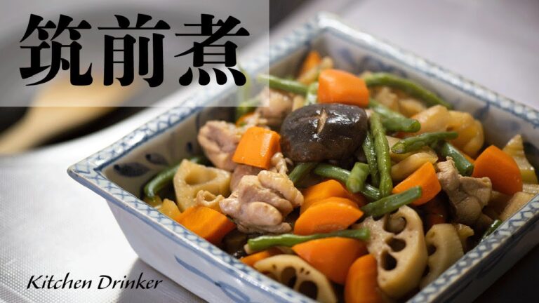 フライパンで作る「筑前煮」
