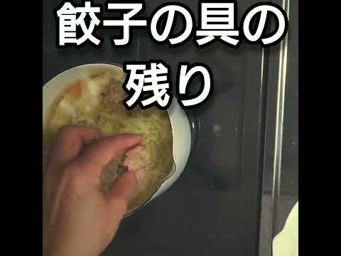だし道楽でスープを作る
