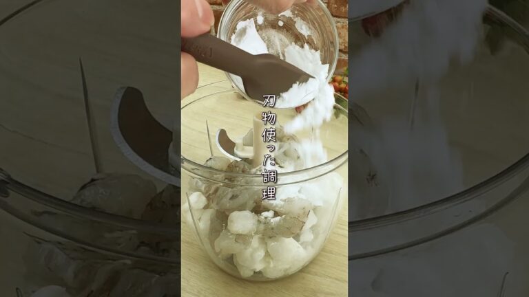 上品仕立ての✨【海老しんじょのお吸い物】はんぺんでお手軽に#Shorts