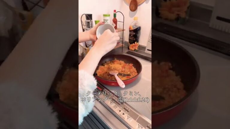 簡単【ドライカレー】スパイスから作る【超本格派】