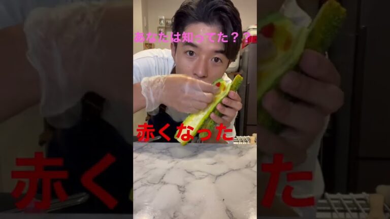 ゴーヤの種って食べれるの！？ #shorts #ゴーヤ