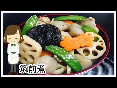 【筑前煮】電子レンジだけで完成！Chikuzen-ni in the microwave［Japanese food］