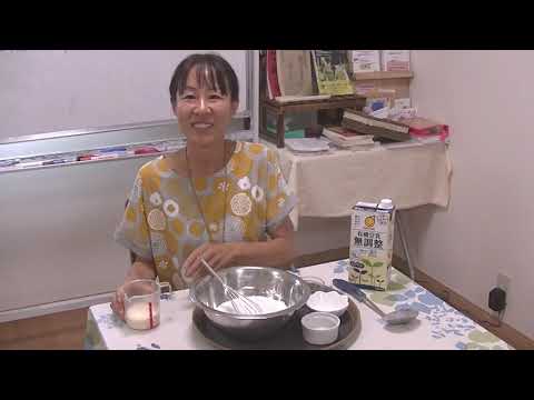 おうちで簡単米粉のクレープ＜卵・乳製品なし・グルテンフリー＞