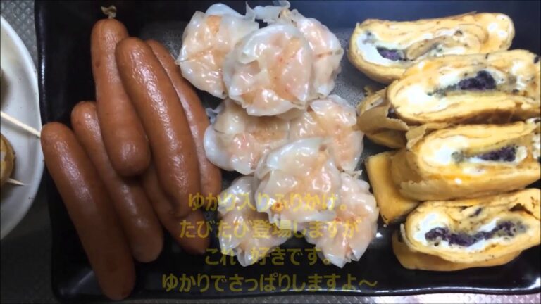2016年1月27日～31日迄　今日のお弁当