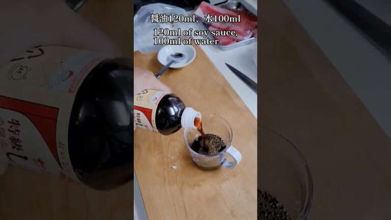 【SNSで話題】麻薬卵タレで作る究極のヒラマサ漬け丼　#amberjack #soysauce #ricebowl