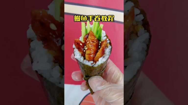 手まり 寿司 作り方 動画