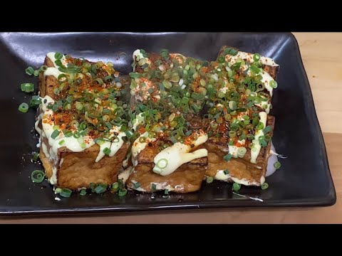 めっちゃ美味い厚揚げのマヨのピリ辛焼き（おつまみに）【今日の一品】