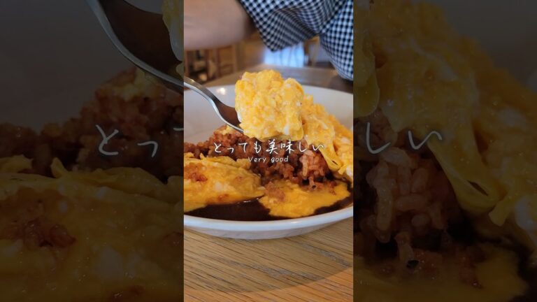 【ぷるぷるなオムライスが食べられるお店🥚】新鮮な卵を使った卵かけご飯もとっても美味しい！#愛知グルメ#レシピヲ