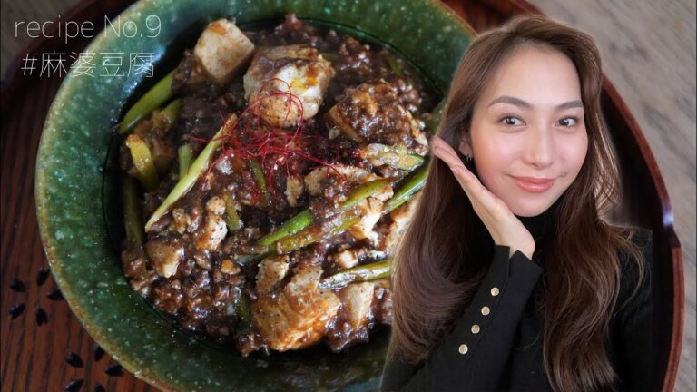 【絶品夜ご飯】やみつき四川の麻婆豆腐を自宅で再現！！美味しく作るポイントを公開。このレシピ、失敗しません！