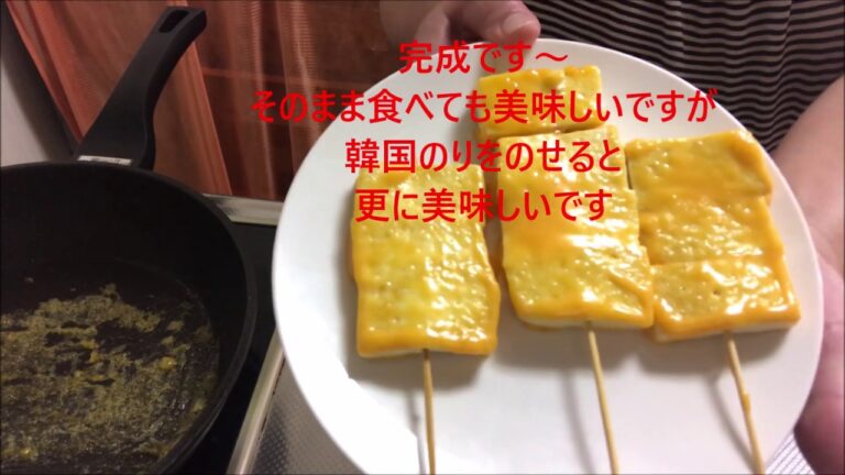 低糖質レシピ　豆腐サラダと豆腐のチーズ焼き