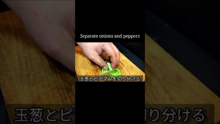 豚肉のピリ辛炒めが美味しい