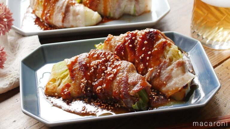食べごたえ抜群「肉巻きキャベツのピリ辛だれ」のレシピ・作り方