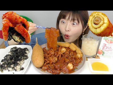 【韓国激辛】ヨッキトッポギのタッパルが美味しいらしい♡ジュモッパッとハッドグも一緒にモッパン。