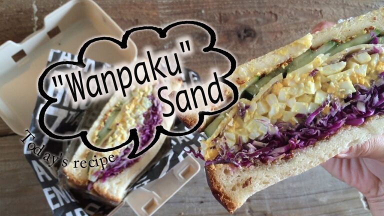 卵と野菜の”わんぱくサンド”の作り方　How to make　Japan's popular sandwich  ” Wanpaku” Sand