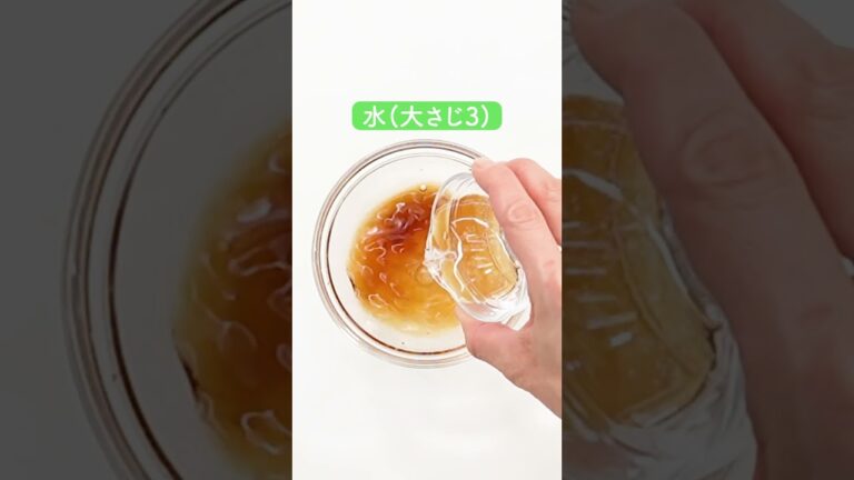 豆腐と卵のふわふわ　だしあんかけの作り方【ミツカン公式】