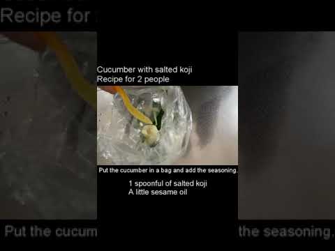 【Japanese food】Cucumber with salted koji #shorts