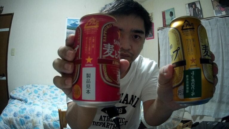 【祝！大雪山系で初雪】試供品のお酒と激安コーラ飲みながら新商品のポテチ食う雑談