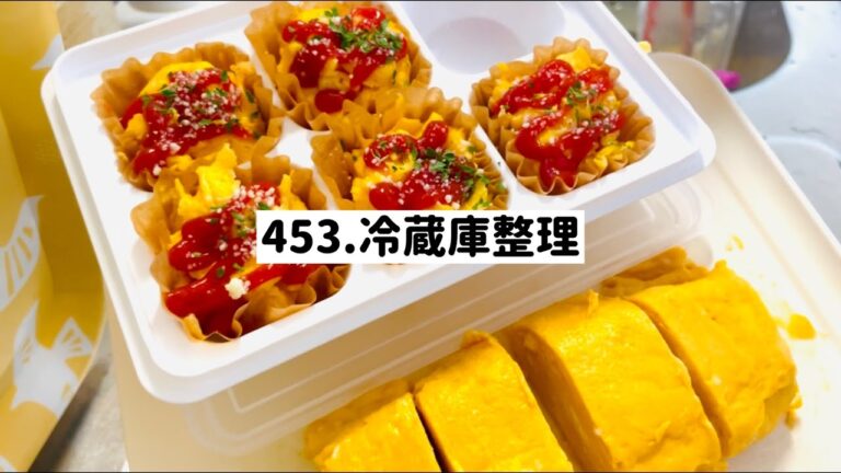【♯453お料理上手への道】お弁当用冷凍チンしてもふわふわの卵2種類作るど！優しさが大事な話