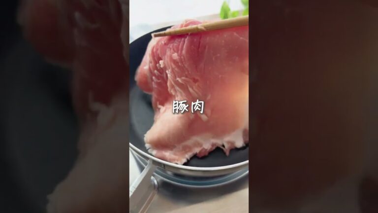 子どもも爆食い！箸がとまらん！ねぎ塩豚丼🤤✨