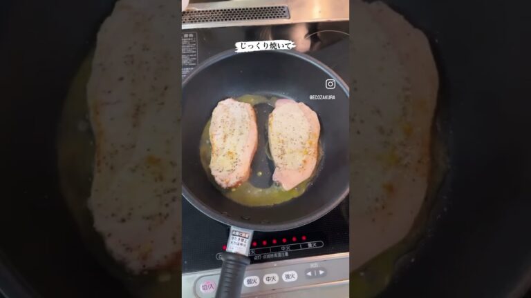 ガーリックペッパーポーク