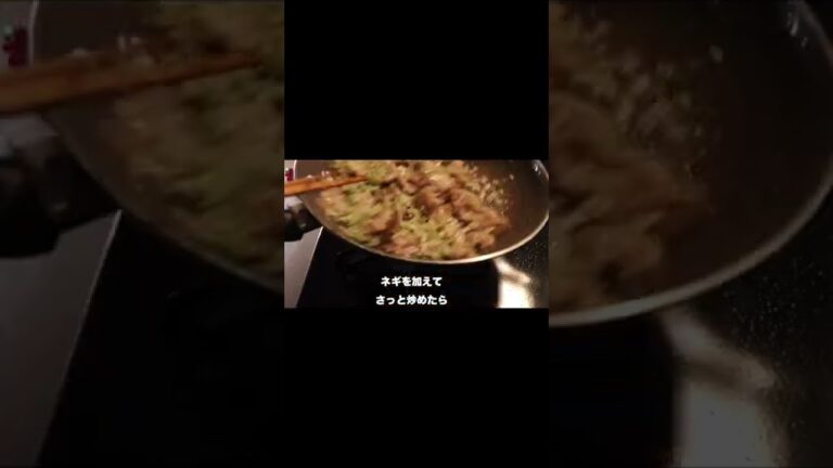 超簡単で美味しいわかめスープの作り方