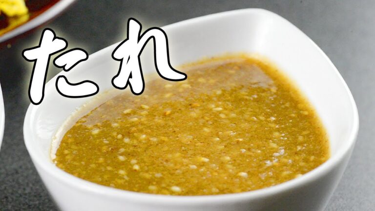 冷やし中華 ごまだれ