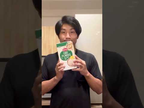 これ食って10kg痩せた。とりあえずこれ作って食っとけ。豆乳坦々オートミール粥！