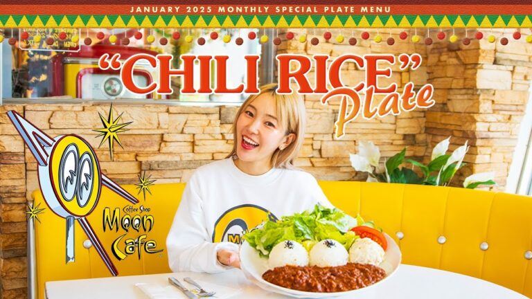 Chili Rice Plate MOON Cafe Monthly Special Menu by MOONEYES Imagineer emi