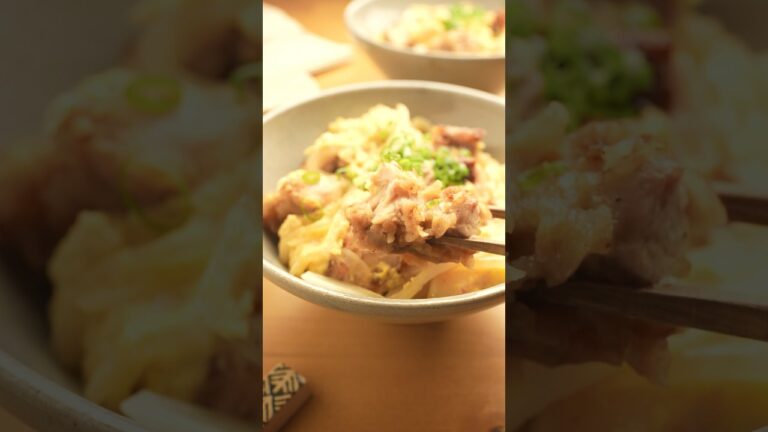 美味しすぎて彼が泣いた【唐揚げの親子丼】 #晩ごはん #料理 #簡単ごはん