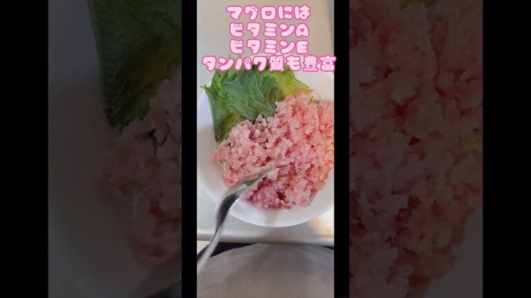 【オートミールでヘルシー丼】#マグロ #料理 #超簡単