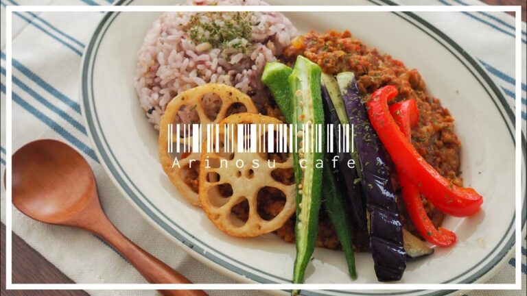 カフェ｜暑いから、夏野菜カレー。