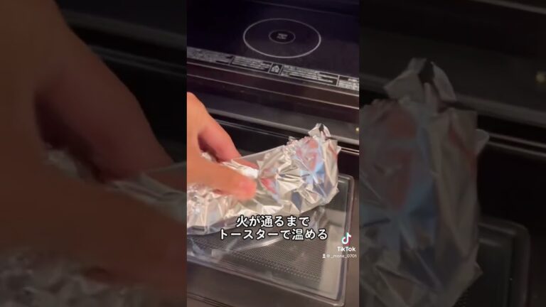 10万回再生⁉️オーブンでブリのカマ焼きを作る方法 #ショート #shorts #ライフハック #lifehacks #簡単レシピ