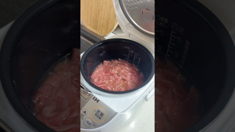 【炊飯器】高タンパク低脂質な梅だしピッグ飯！#shorts #dietfood #ダイエットレシピ