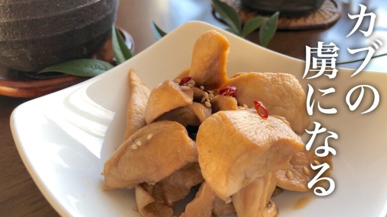 【かぶの漬物】我が家で大人気❗甘じょっぱい『はりはり漬け』⏰約1日