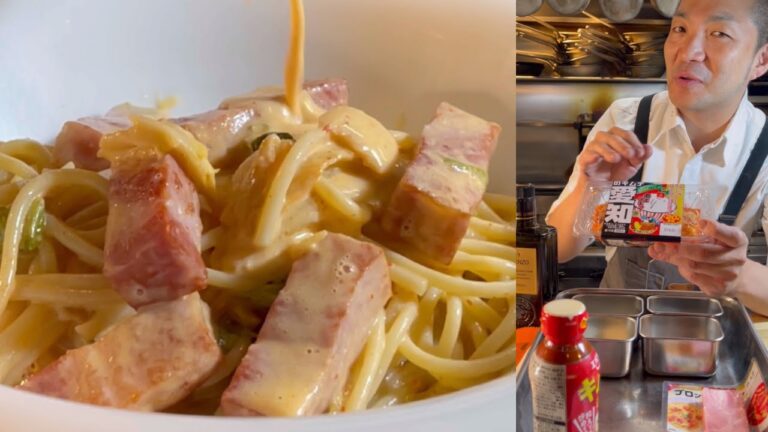 【パスタレシピ】ハマると抜けられないキムチベーコンクリーム