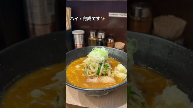 スタミナたっぷりニンニク味噌ラーメン #shosts