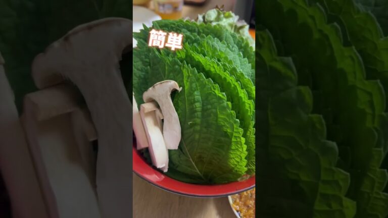 家でサムギョプサルはおすすめ！ #shorts #美味しい #サムギョプサル #韓国 #簡単レシピ