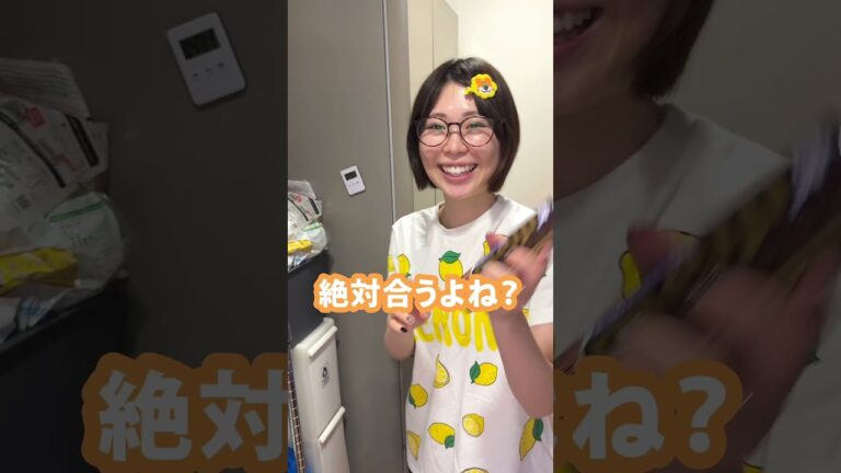 餃子の皮アレンジで週1ミートボールパーティーww　#shorts