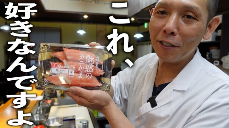 【こーゆーのでイイんだよ】まかない天津飯の作り方