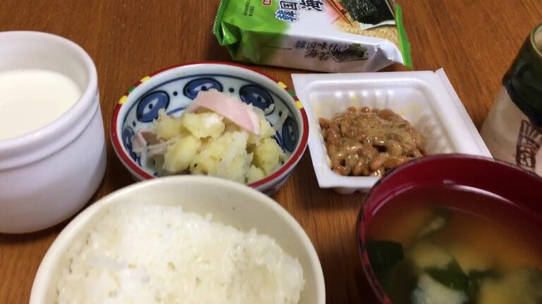【最後の朝ごはん】ポテトサラダ、納豆、韓国海苔、10月16日、古民家風の家
