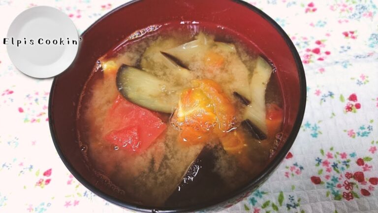 ナスとトマトの味噌汁 【料理】