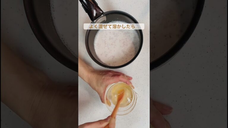 子どもも作れるいちごミルクプリン♪ #shorts #ミルクプリン #キッズクッキング