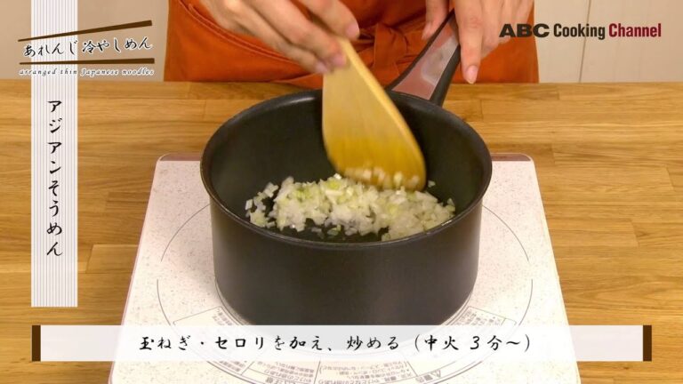 アジアンそうめん