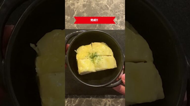 【電子レンジで】簡単時短レシピ"ふわふわ"鶏ミンチのミルフィーユ