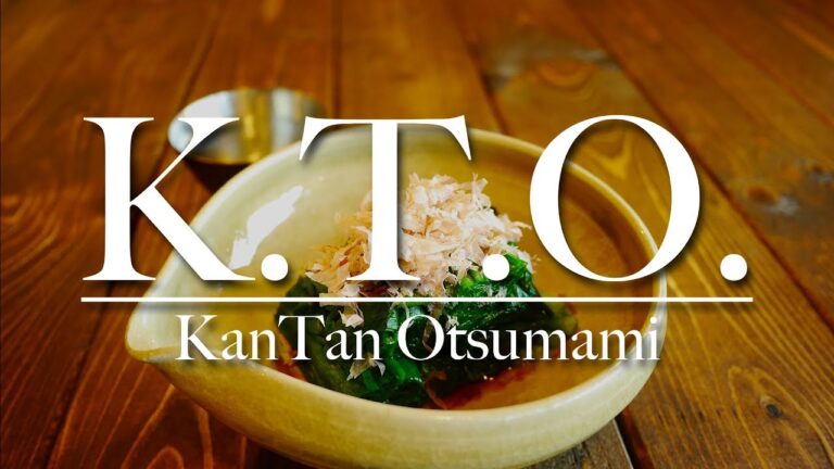 【K.T.O.簡単おつまみ】「ニラのおひたし」