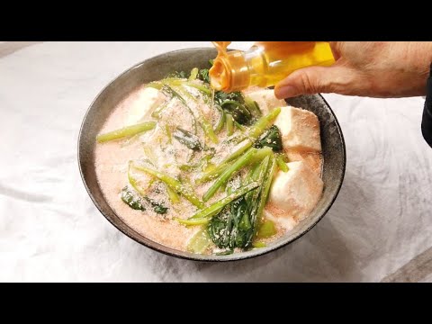 #Shorts 豆腐と小松菜のたらこ煮／ヘルシーで簡単な料理なので献立の一品に♪