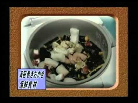 食品　もち米いらずで簡単おこわ.mpg