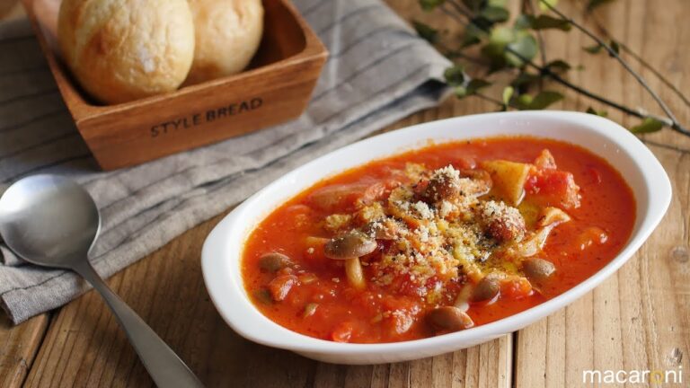 秋の根菜イタリアントマトスープ のレシピ 作り方【365日のパンとスープ】