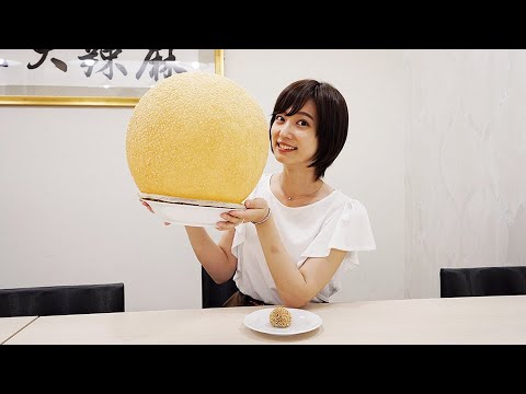 顔より大きい団子！？上野の本格四川料理店の名物「超巨大ごま団子」#shorts