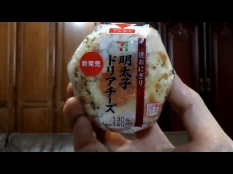 セブン-イレブンの焼きおにぎり 明太子ドリアチーズを食べてみた